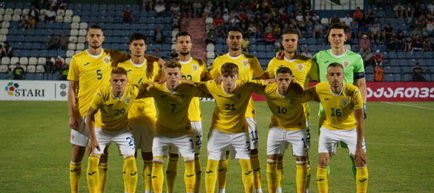 Amical: Georgia U21 - România U21 2-0